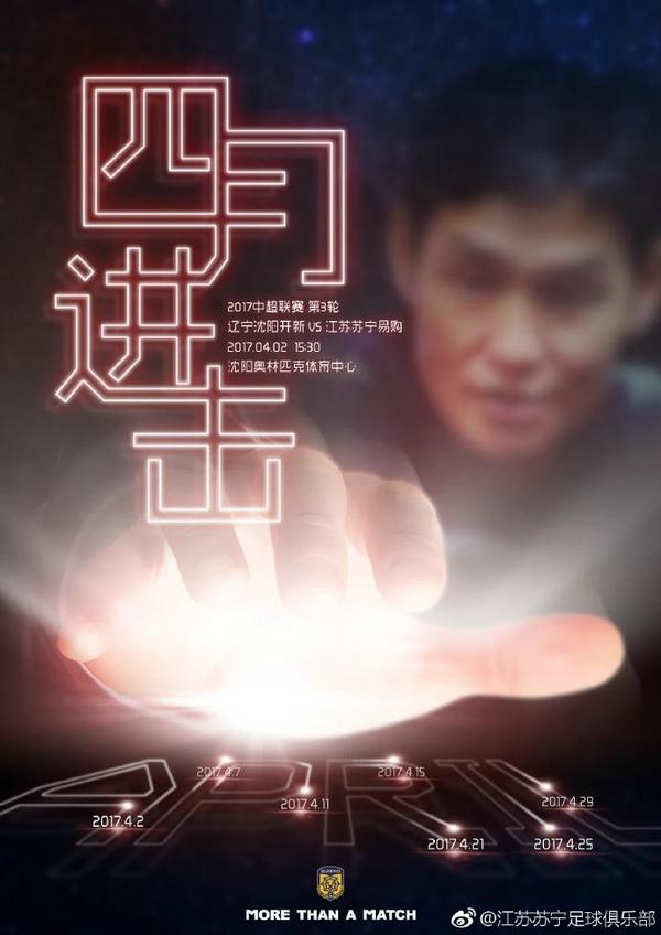 《拆弹专家2》拆;蛋合影《拆弹专家2》除了延用第一部主角刘德华之外，同时也邀请了刘青云与其搭档主演、倪妮担当女一号，阵容实力与人气兼具